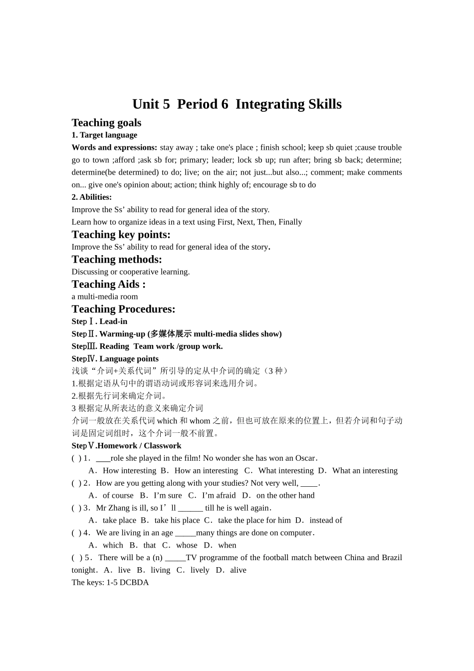 Unit 5 Period 6 Integrating Skills_第1页