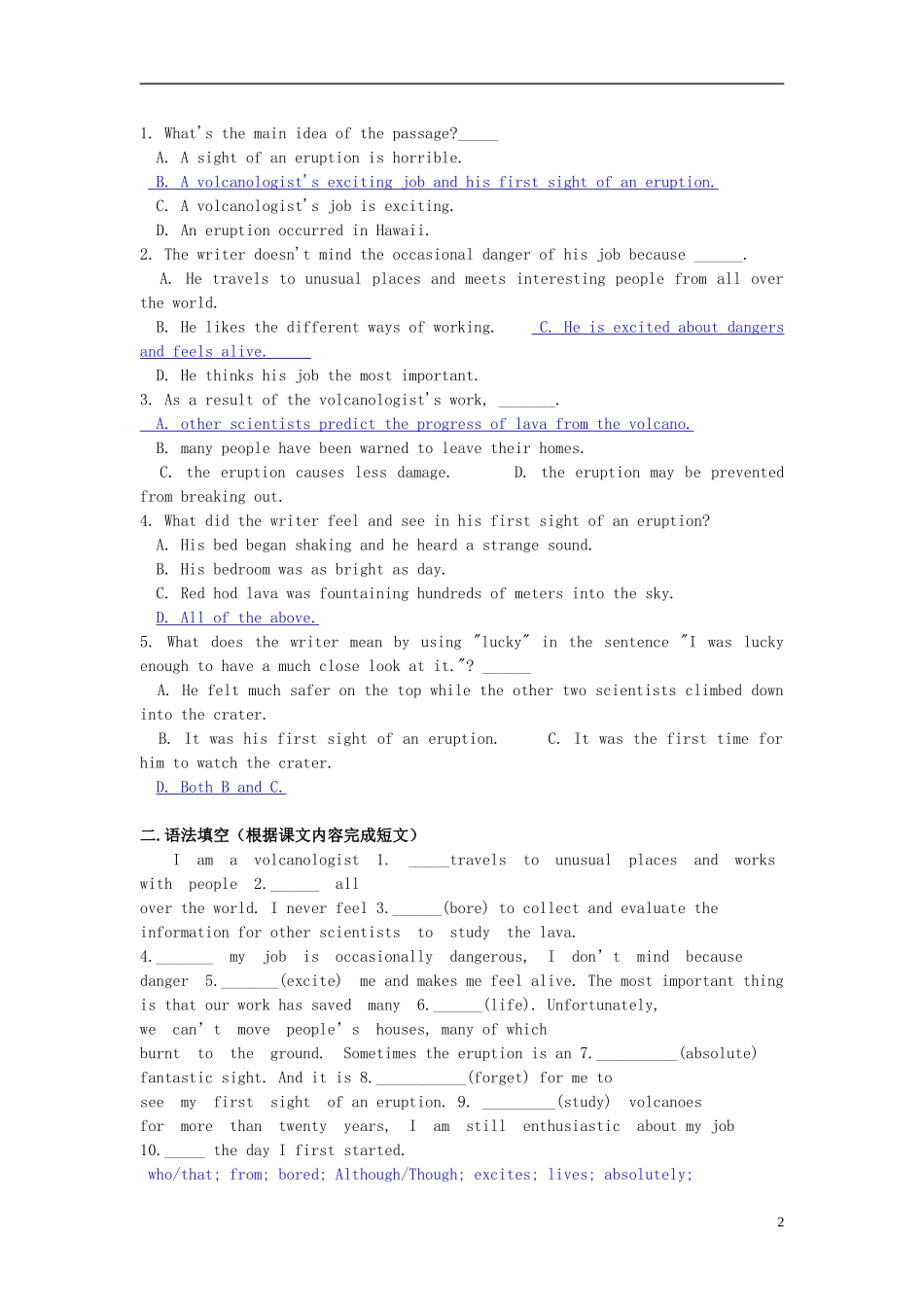 Unit 5 The power of nature language points（教师版）_第2页