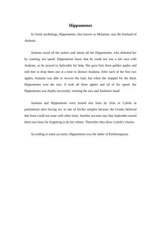 Hippomenes