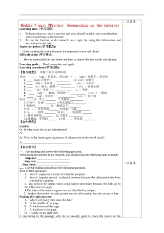 Project Unit 3 Module 7