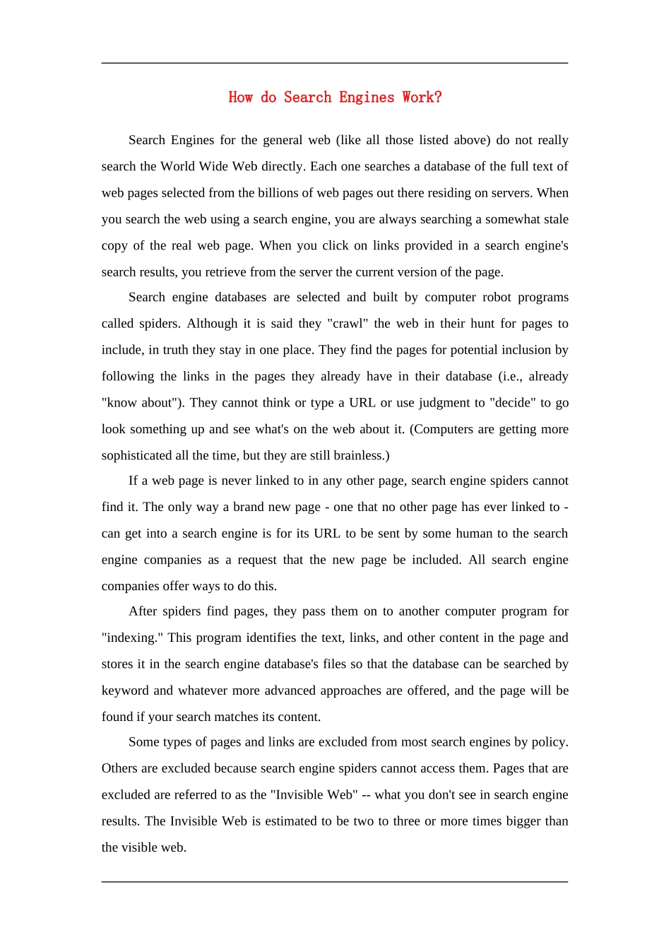 How do Search Engines Work_第1页