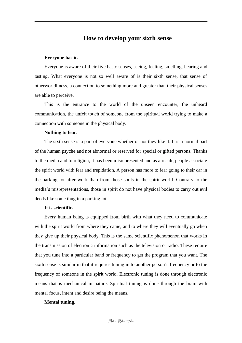 How to develop your sixth sense_第1页