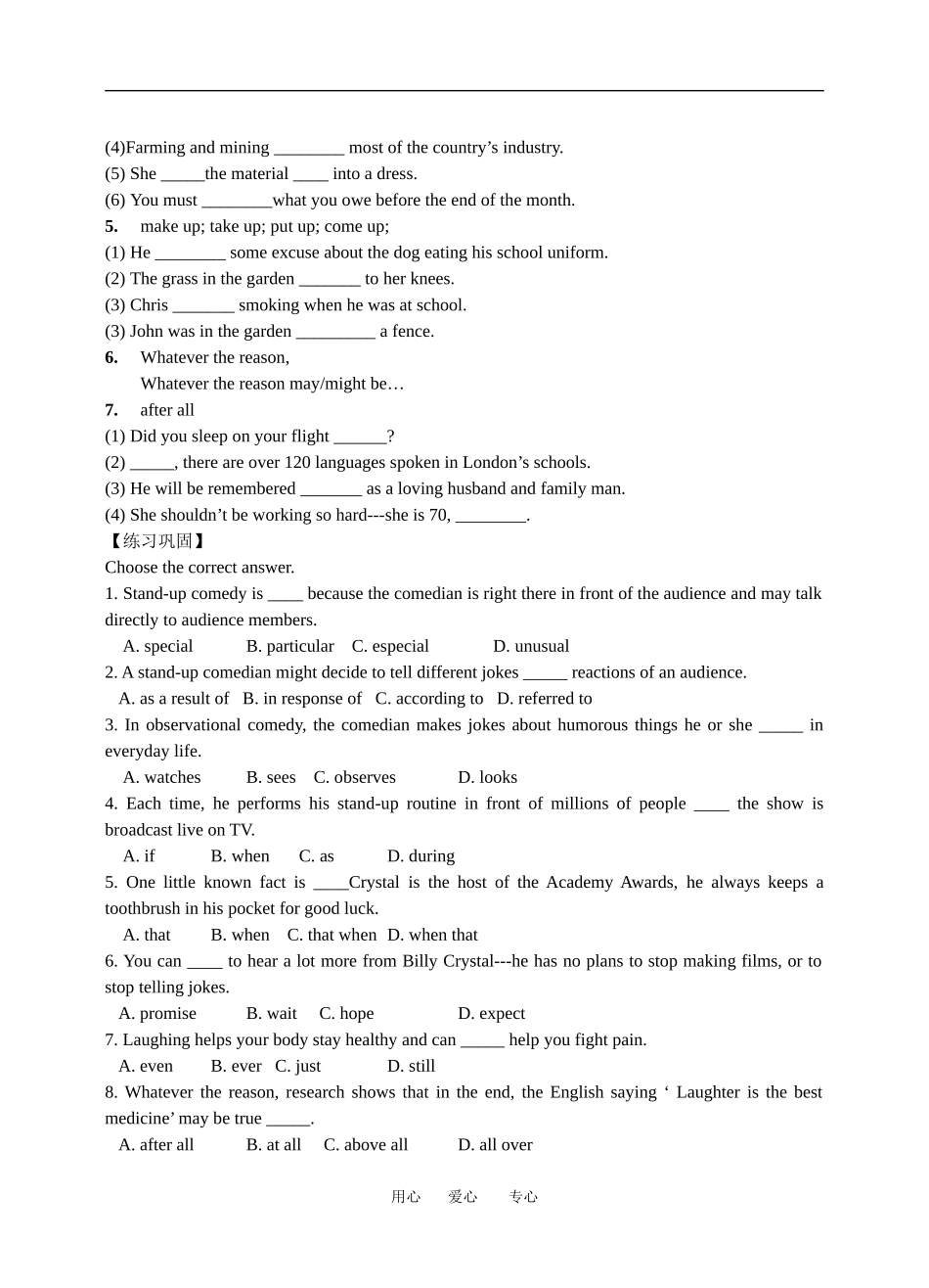 Reading (2) 导学案_第2页