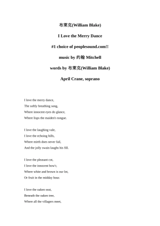 I Love the Merry Dance