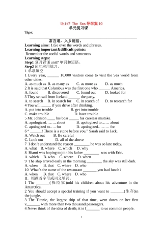unit 7 -10