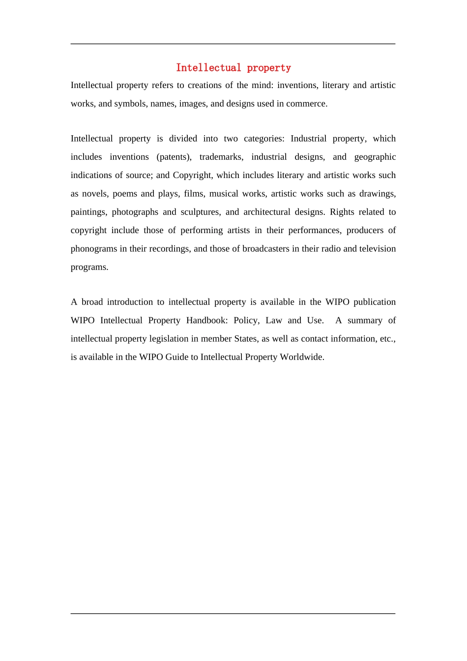 Intellectual property_第1页