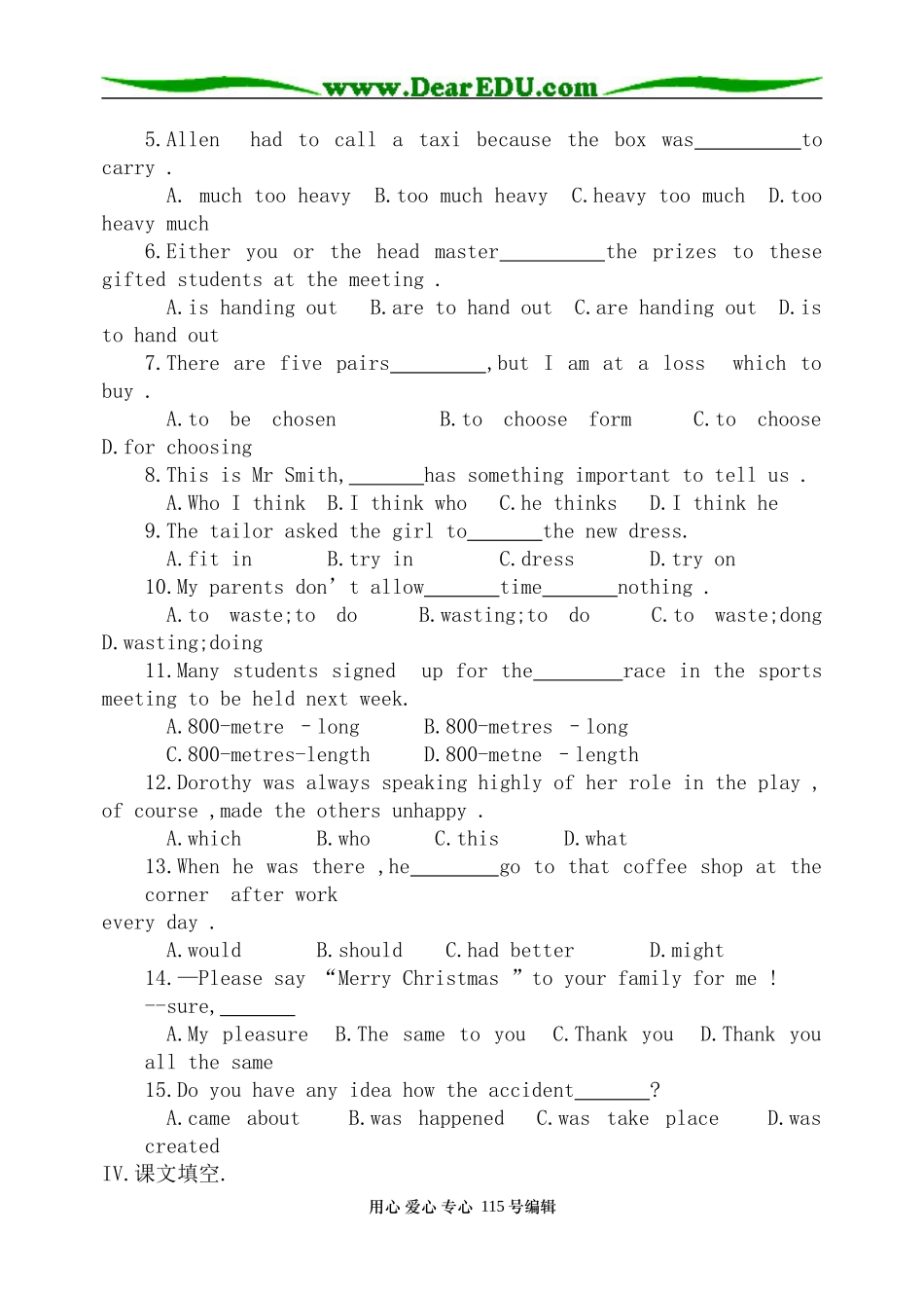 Revision  Units13-14_第2页