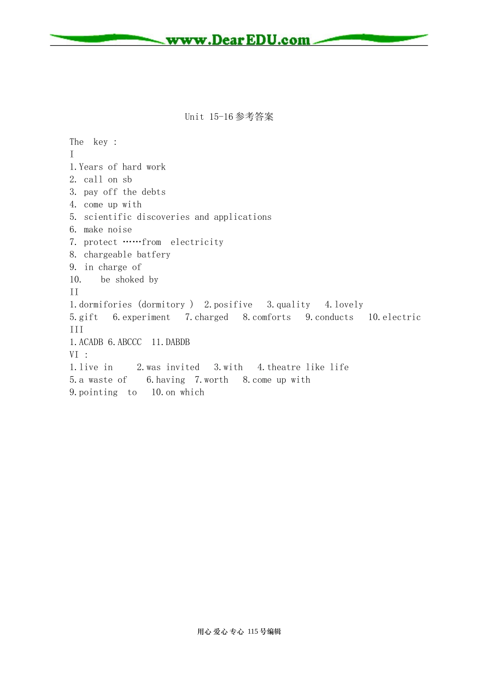 Revision  Units15-16_第3页