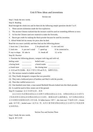 Unit 8 New ideas and inventions