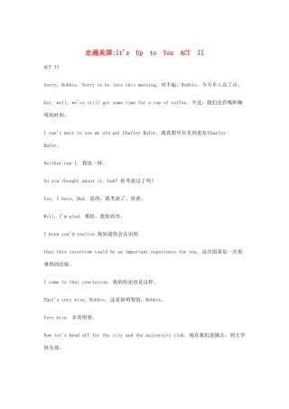 It's Up to You ACT II