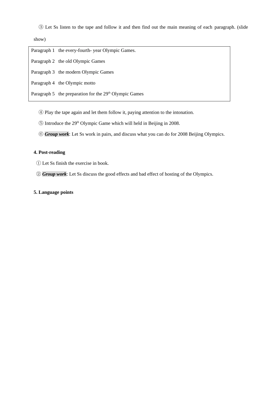 Unit 8 Sports教学示例二-新人教版高一全册英语教案_第2页