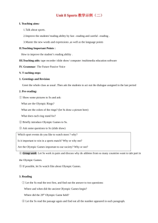 Unit 8 Sports教学示例二-新人教版高一全册英语教案
