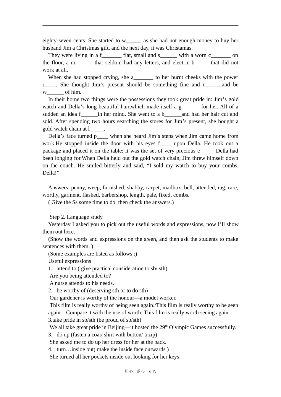 Unit 10 American Literature (period 3)_第2页