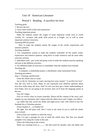 Unit 10 American Literature (period 3)