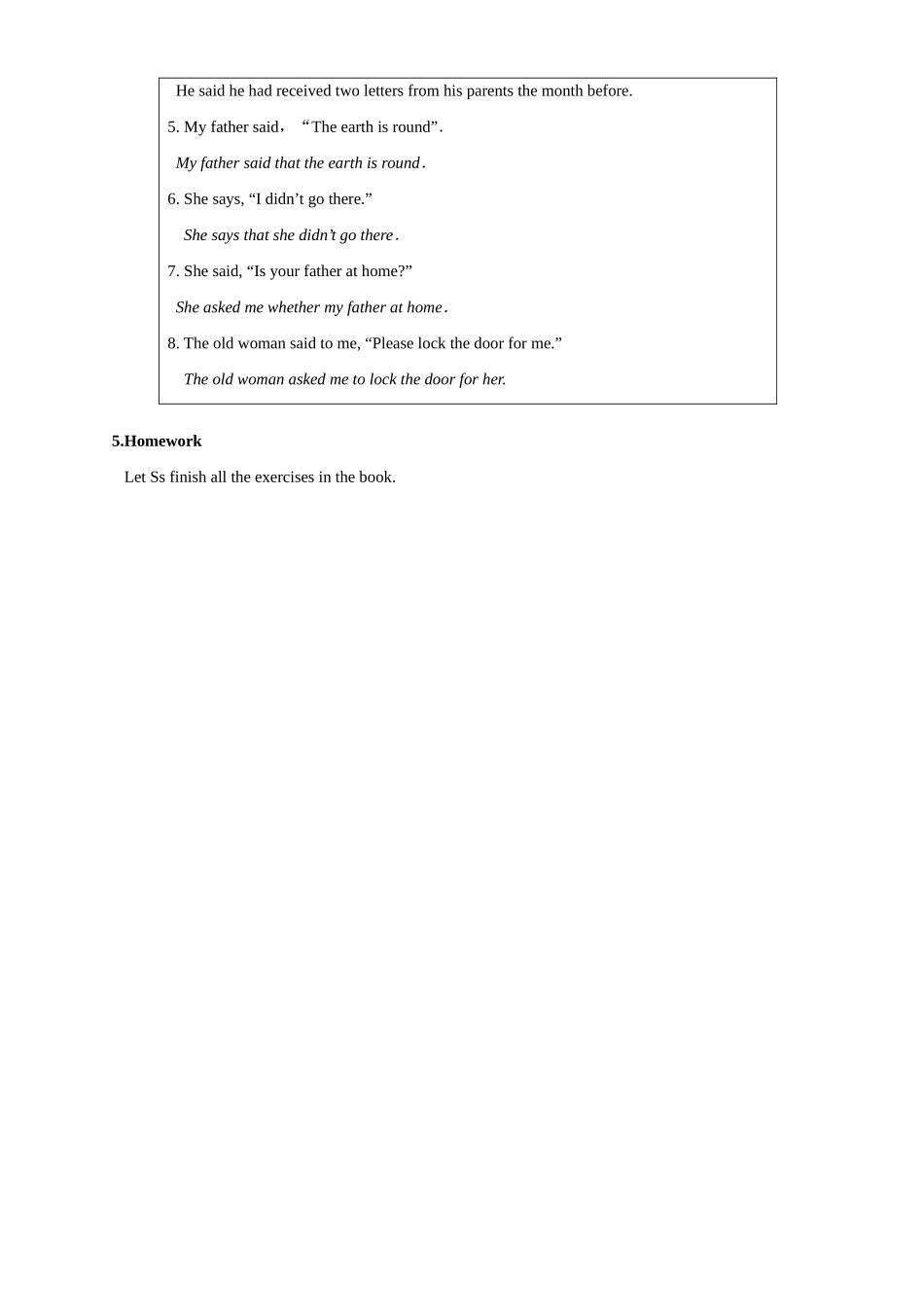 Unit 10 The world around us教案示例三-新人教版高一全册英语教案_第3页