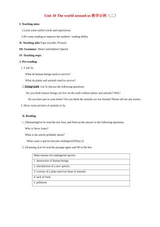 Unit 10 The world around us教学示例二-新人教版高一全册英语教案