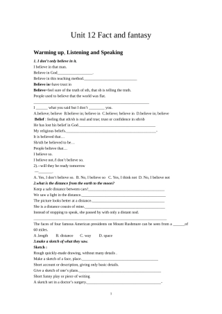 Unit 12  Fact and fantasy学案