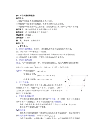 jiaoan0915