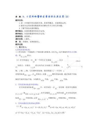 jiaoan0919