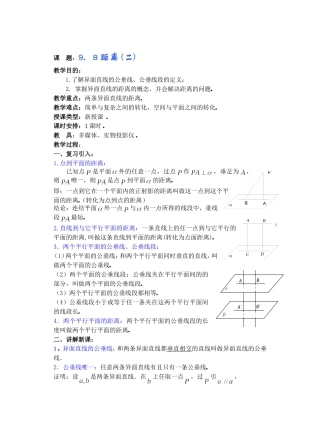 jiaoan0924
