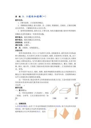 jiaoan0925