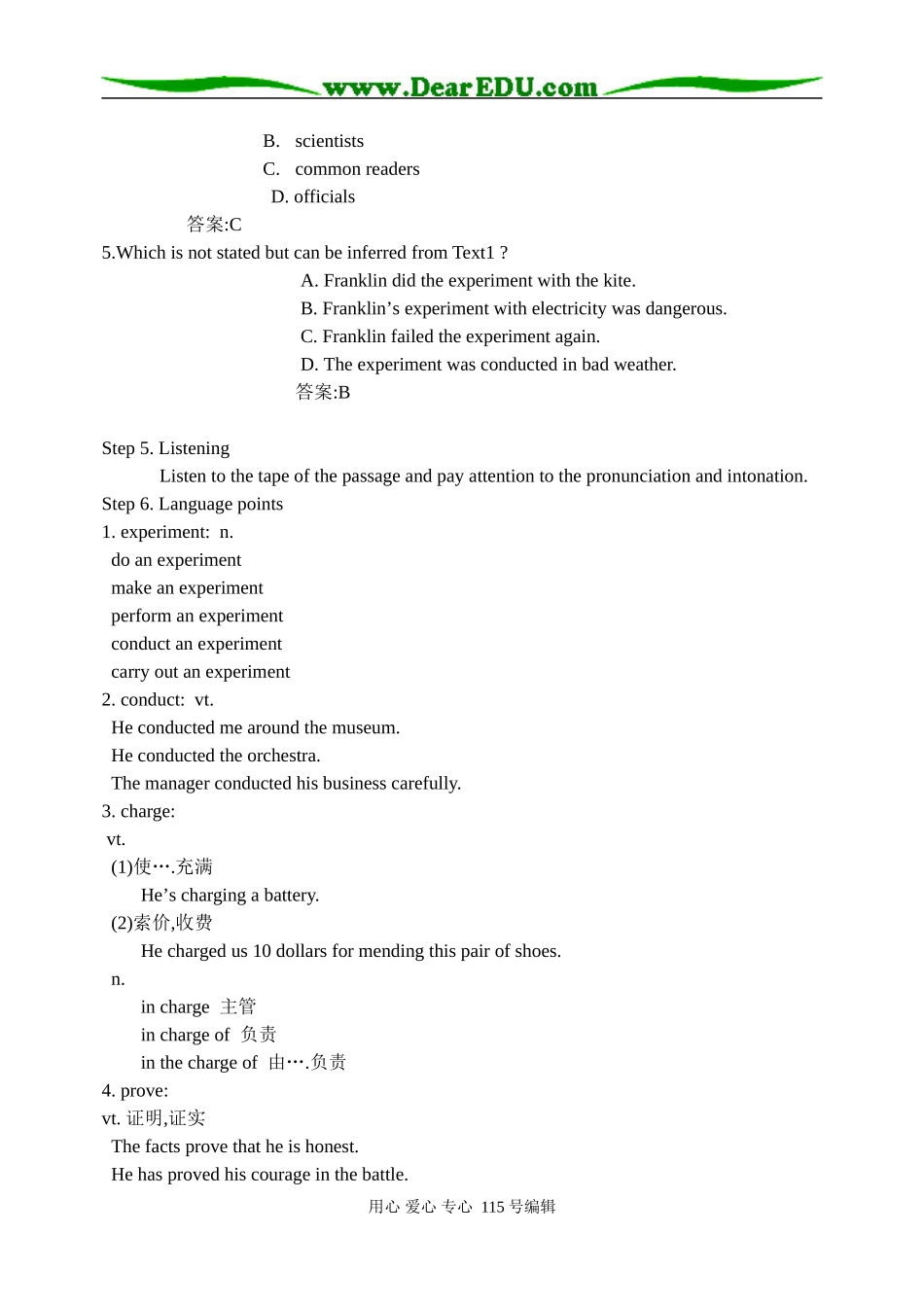 UNIT 16   SCIENTISTS AT WORK_第3页