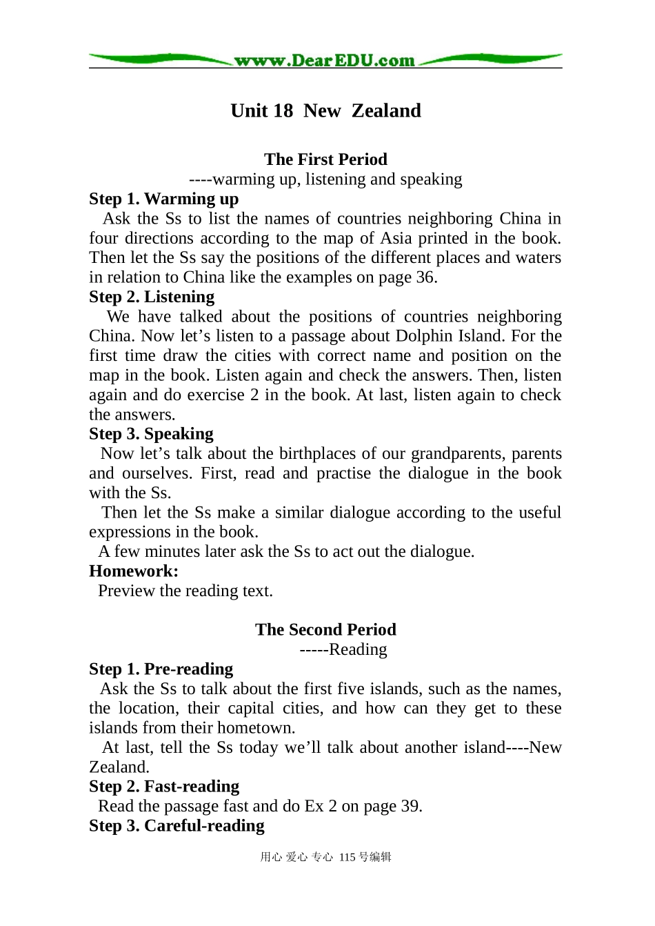 Unit 18  New Zealand_第1页