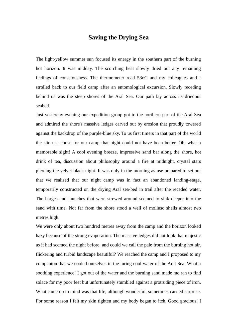 Saving the Drying Sea_第1页