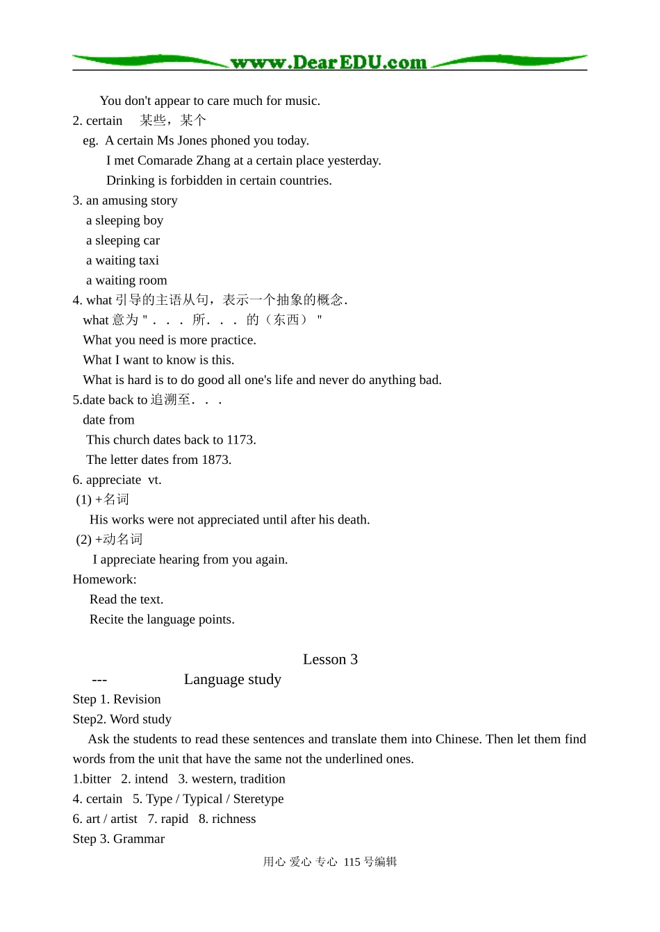 Unit 20  Humour_第3页
