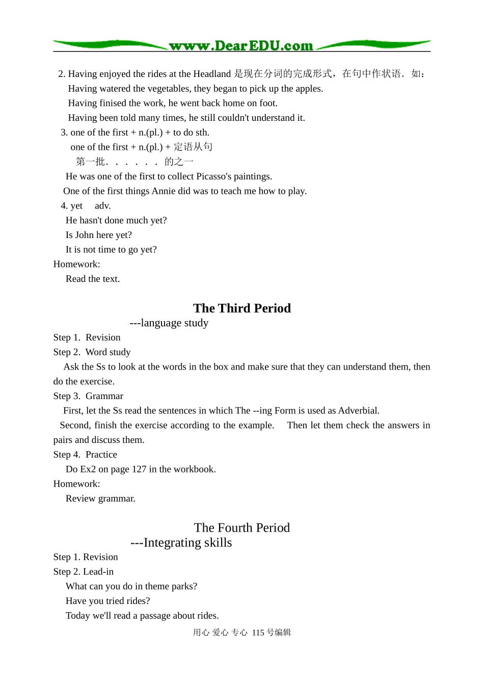 Unit 22  A World of fun_第3页