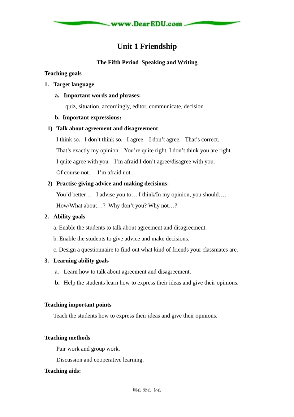 Speaking and Writing_第1页