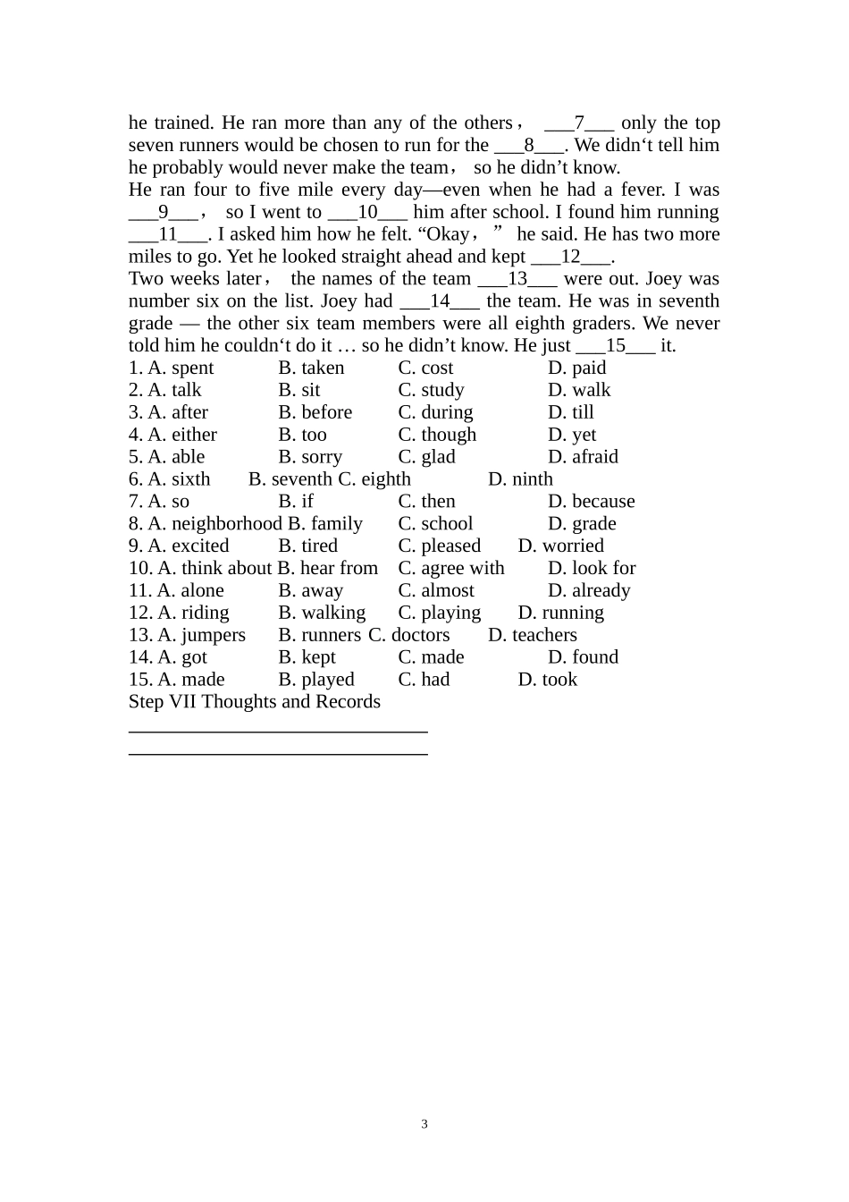 unit 23 导学案4_第3页