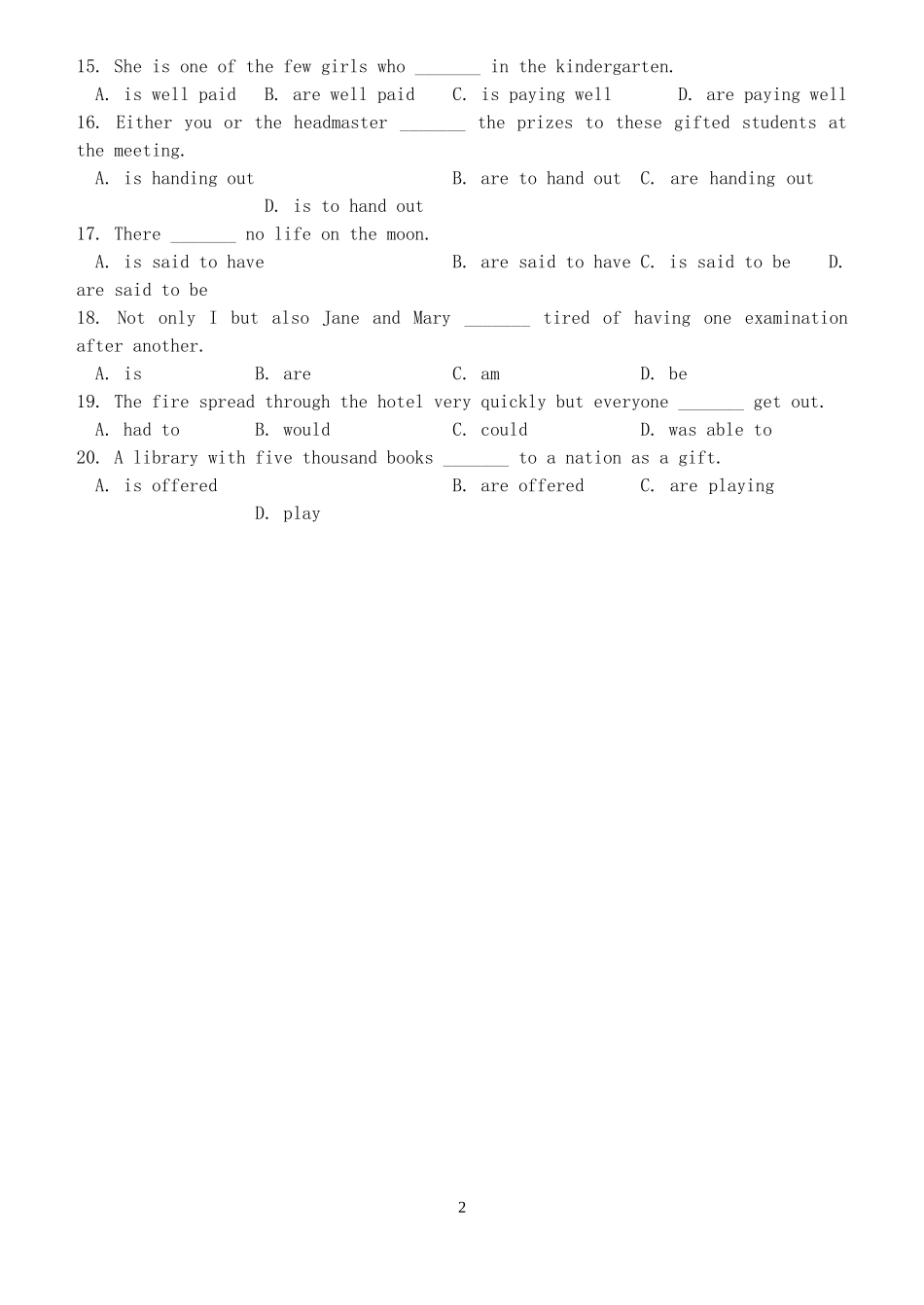 Subject-Verb Agreement（学生学案）_第2页