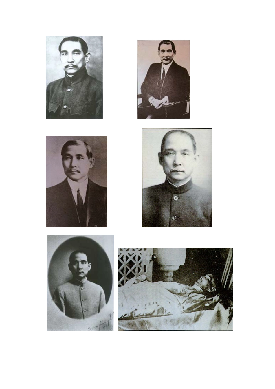 Sun Yat-sen_第2页