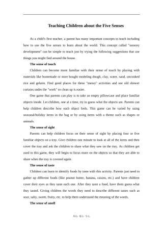 Teaching Children about the Five Senses