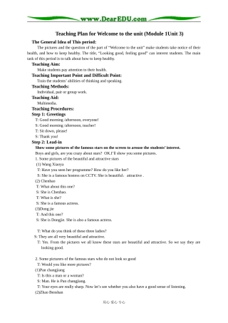 Teaching Plan for Welcome to the unit (Module 1Unit 3)