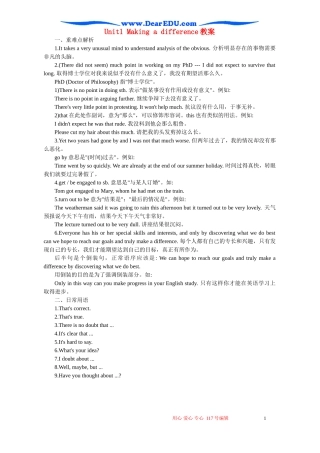 Unit1 Making a difference教案
