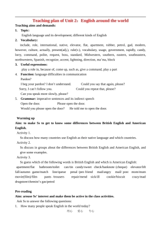 Teaching plan of Unit 2