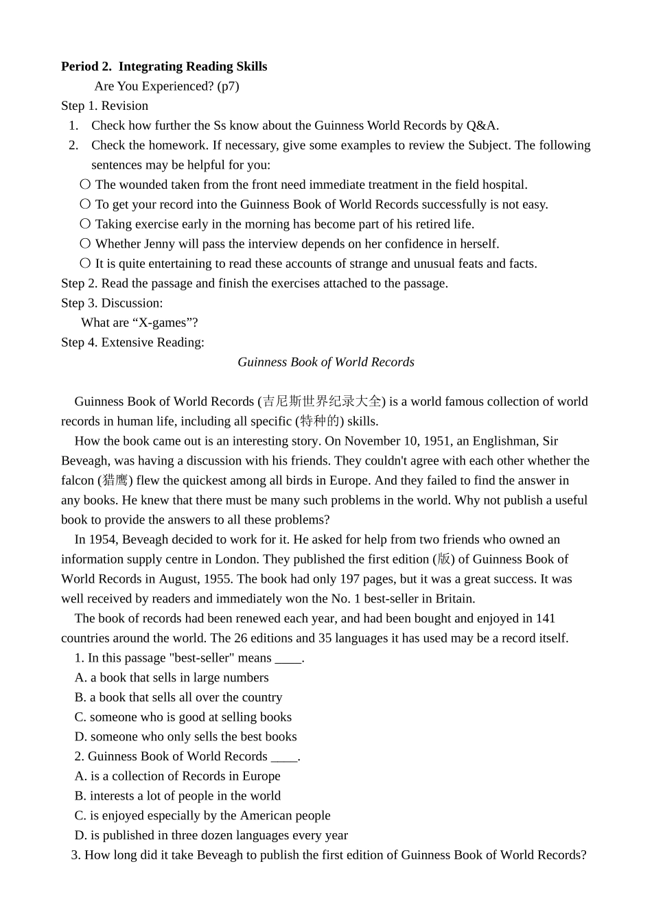 Unit1 That must be a record_第2页