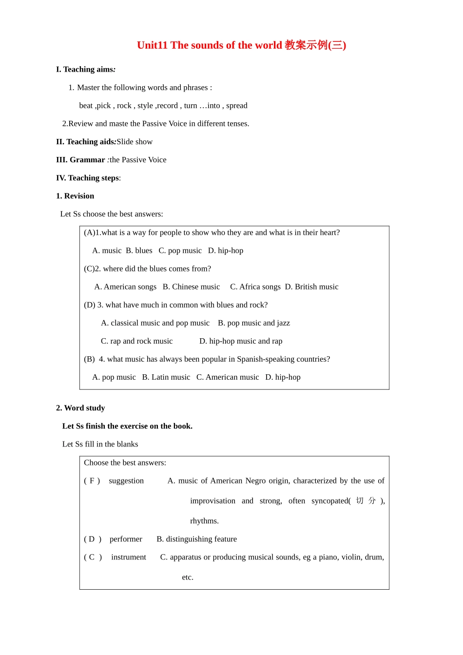 Unit11 The sounds of the world教案示例三-新人教版高一全册英语教案_第1页