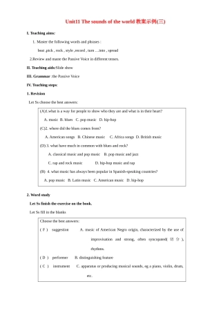 Unit11 The sounds of the world教案示例三-新人教版高一全册英语教案