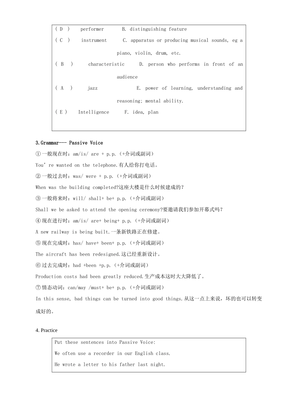 Unit11 The sounds of the world教学示例二-新人教版高一全册英语教案_第2页