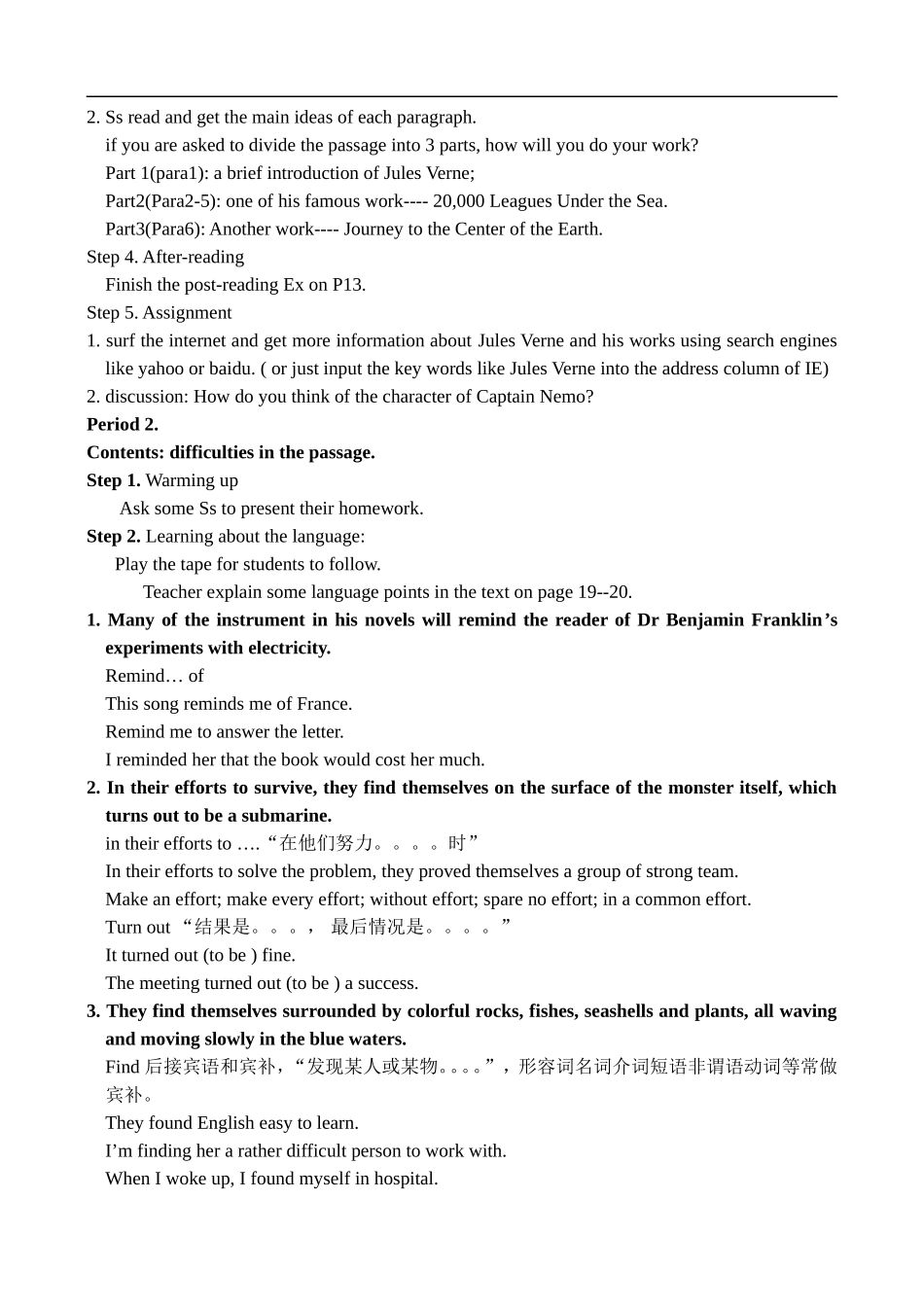 Unit12_第2页