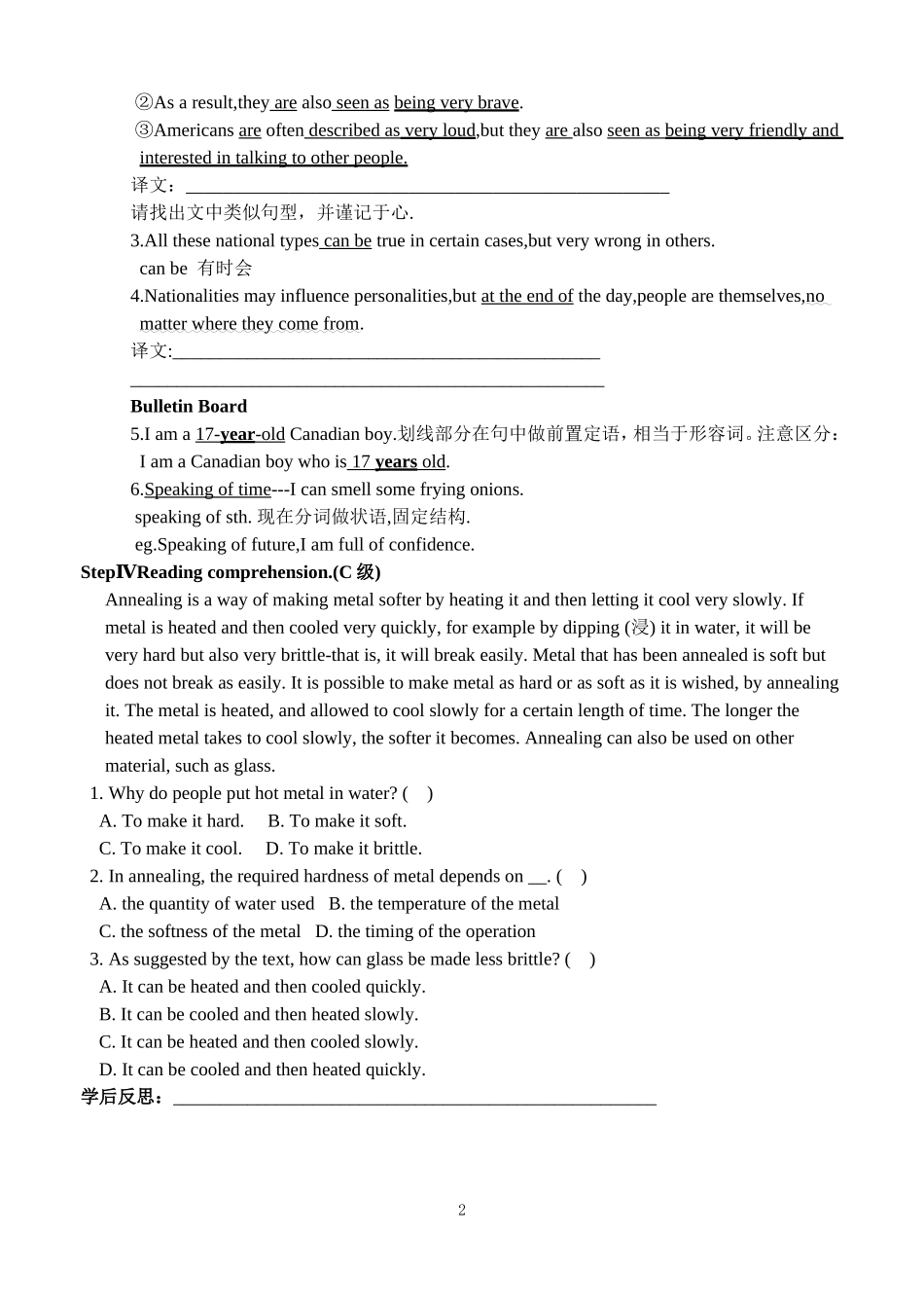 Unit13  PEOPLE导学案9_第2页