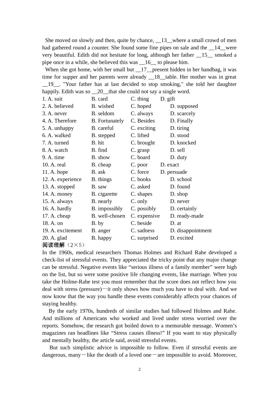 unit13 测试题_第2页