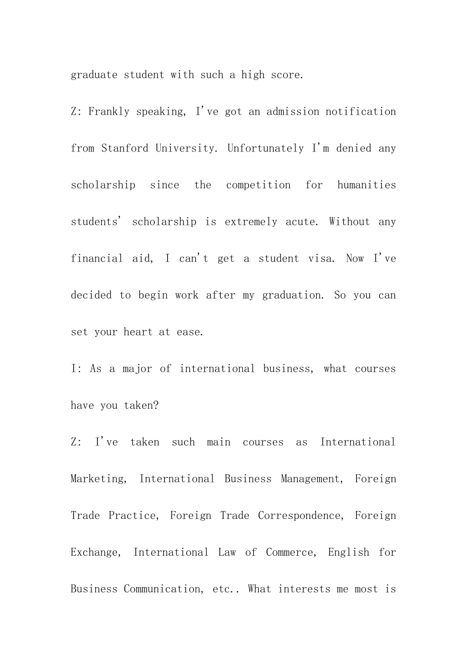 面试英语实况范例：电子商务人员_第2页