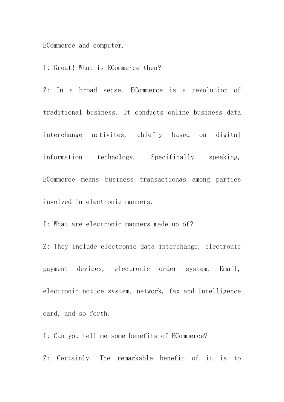 面试英语实况范例：电子商务人员_第3页