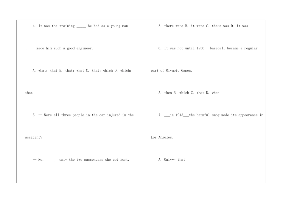 高中英语语法练习2024_第2页