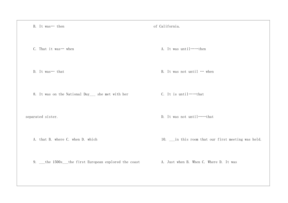 高中英语语法练习2024_第3页
