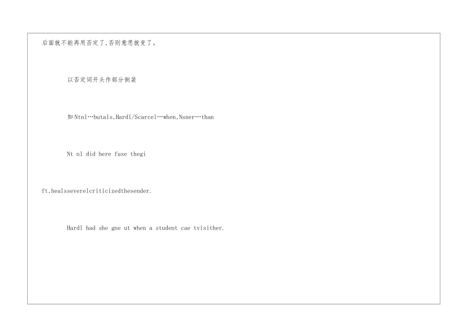 高二英语倒装句之部分倒装知识点整理_第3页